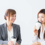コミュ力を上げる目標は否定的な意見を返す人には話さない【コミュ力おばけの目標設定力】