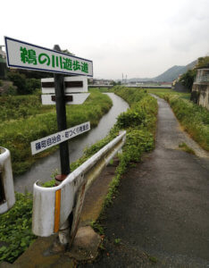 宝泉寺へ向かう途中の道(3)宝泉寺へ向かう途中の道(3)