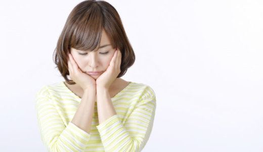 人の目が気になるのは自信がなくて自意識過剰になっているかもしれません