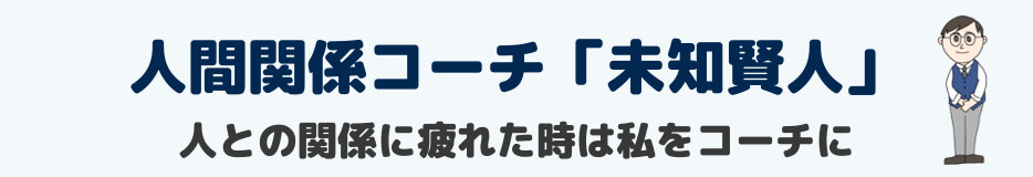 自信をなくした時に自信が持てる名言34選 自分に自信が持てない時の口癖に 自信をなくした時に自信が持てる名言34選 自分に自信が持てない時の口癖に