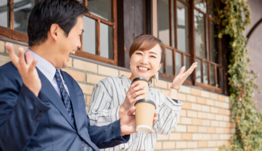 初対面で相手を知りたい質問「友達も恋愛も職場も」