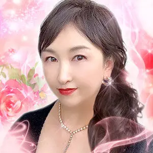 ツインレイ鑑定士愛純先生