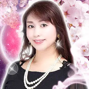 ツインレイ鑑定桜ノ宮先生